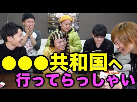 動画
