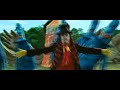 Across The Universe - Being For The Benefit of Mr. Kite