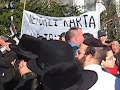 Protest in Monsey Against the Neturei Karta Protest in Monsey Against the Neturei Karta
