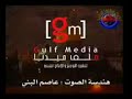 los dolores de palestina