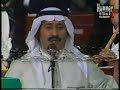 شادي الخليج - اوبريت انا الاتي - مهرجان الخليج الثاني 1982