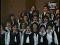 شادي الخليج - اوبريت انا الاتي - مهرجان الخليج الثاني 1982