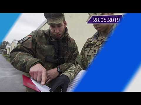 Новостная лента Телеканала Интекс 28.05.19.