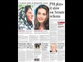 SAVE NAZANIN FATEHI