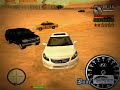 طريقه تجعل الشرطه يروحون في لعبة GTA-SA-Stories V1.7