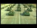 MOJAHEDIN-Rejeh 1370-p2 MOJAHEDIN-Rejeh 1370-p2