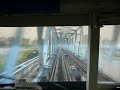 京急２１００形前面展望です。区間は京急蒲田～京急川崎です