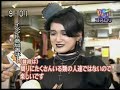 Gothicandlolitaspecial Mana-Sama