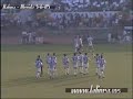Real Balompedica Linense Balona aficion