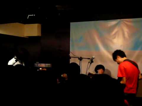 zhong nan hai - Carsick Cars @ Fringe Club, Hong Kong