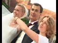 mariage karine et julien