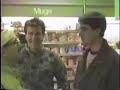 christmas-in-bergenfield-1985-part-3.html