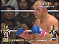 Emelianenko Fedor vs Hong Man Choi