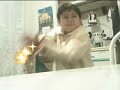 kamekameja kamekameja