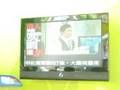 videos de BigEyes Digital Signage Live Show !