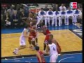 Dwight dunk Dwight dunk