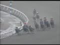 broadappeal@Ritto stakes broadappeal@Ritto stakes