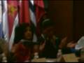 Entrega Colegio Nacional de Bibliotecarios parte 2