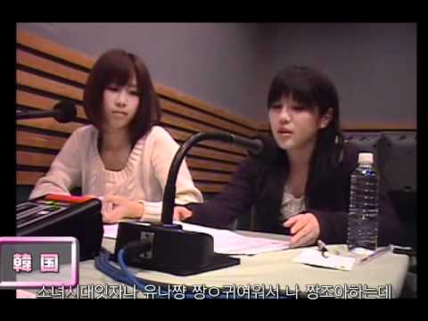 AKB48 Miho Miyazaki talks about SNSD Yoona (& SMAP Kimutaku)