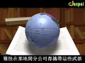 活與孫- 作戰篇(下) By Kwokman...