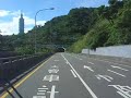 Taipei Xinyi Expressway