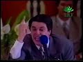 Josué Yrion O poder da Palavra parte 5/7 Josué Yrion O poder da Palavra parte 5/7