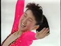 Midori Ito 1990 Worlds SP UKTV