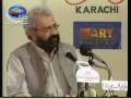 Punjabi Urdu Hindko Shairy  from Pakistan - Khalid Masood