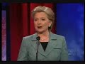 Integrity Issues?: Bosnia sniper fire response in debate Integrity Issues?: Bosnia sniper fire response in debate
