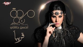 Marwa Nasr - Ahsan Halaty Album Promo |مروة نصر - برومو ألبوم أحسن حالاتي
