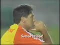 Flu x Boca - Faça a diferença