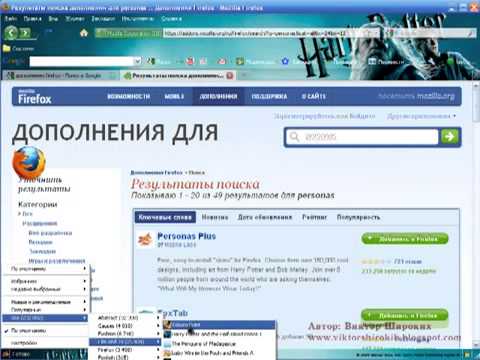 YouTube Трейлер