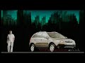 GM Antara Holographic Car Launch
