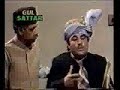 Rang Pa Rang  (Gol Gappa Rafiq Jan Series)