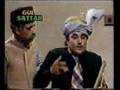 Rang Pa Rang (Gol Gappa Rafiq Jan Series)