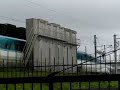Shinkansen E954 (Fastech360S).