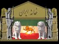 Ahmadinejad-Antar party