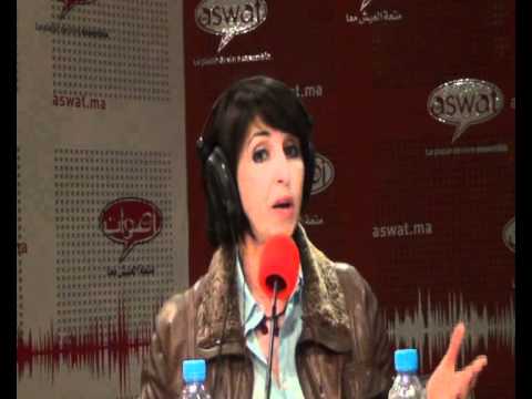 Daif Assaa avec Nabila Mounib PART 1
