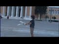 promo
