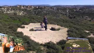 ارض رويس النمر معليا