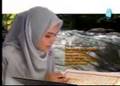 Bacaan-Al-Quran