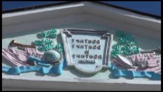 «Образование  Приангарья - 2017-ть»