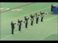 Dallas Cowboys Trumpets Star Spangled Banner