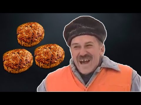Скачать песню картошка минусовка