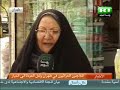 لاجئين عراقيين في طهران