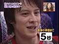 Eiji Wentz & Naoko / Korea day trip　【D-no-gekijo】3/5