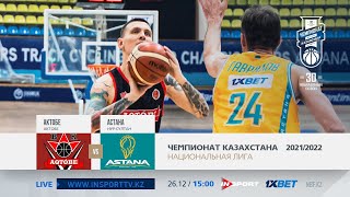 Full game — National league:«Aktobe» vs «Astana» (3-rd match)
