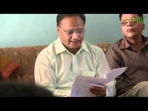 सुविवि में दो दिवसीय संगोष्ठी