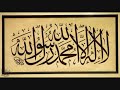 نشيد لو كان بيننا (صلى الله عليه و سلم)if he were among us (pbuh)l