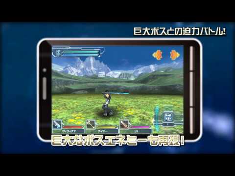 Immagine anteprima YouTube